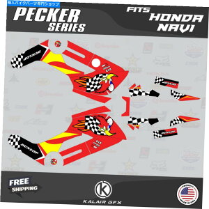 Graphics decal kit z_Eir̃OtBbNLbgi2016-2022jybJ[ -  Graphics Kit for HONDA NAVI (2016-2022) Pecker - Red