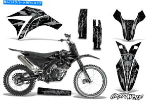 Graphics decal kit Apollo Orion 250RX 250 RXOtBbNLbgMXfJ[_[goCNXebJ[bvNWVo[ Apollo Orion 250RX 250 RX Graphic Kit MX Decals Dirt Bike Sticker Wrap NW SILVER