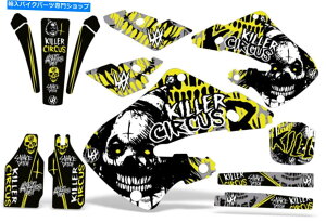 Graphics decal kit �z���_CR125R CR250R�_�[�g�o�C�N�O���t�B�b�N�X�e�b�J�[�L�b�g�f�J�[�����b�vMX 97-99�T�[�J�XYLW Honda CR125R CR250R Dirt Bike Graphic Sticker Kit Decal Wrap MX 97-99 CIRCUS YLW�y���s�A���i�z