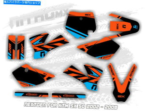 Graphics decal kit KTM SX 50 SX50 2002 2003 2005 2005 2006 2007 2007 2008�f�J�[���pNitromx�O���t�B�b�N�L�b�g NitroMX Graphic Kit for KTM SX 50 SX50 2002 2003 2004 2005 2006 2007 2008 Decals�y���s�A���i�z