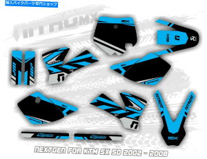 Graphics decal kit KTM SX 50 SX50 2002 2003 2005 2005 2006 2007 2007 2008�f�J�[���pNitromx�O���t�B�b�N�L�b�g NitroMX Graphic Kit for KTM SX 50 SX50 2002 2003 2004 2005 2006 2007 2008 Decals�y���s�A���i�z