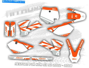 Graphics decal kit KTM SX 50 SX50 2002 2003 2005 2005 2006 2007 2007 2008�f�J�[���pNitromx�O���t�B�b�N�L�b�g NitroMX Graphic Kit for KTM SX 50 SX50 2002 2003 2004 2005 2006 2007 2008 Decals�y���s�A���i�z