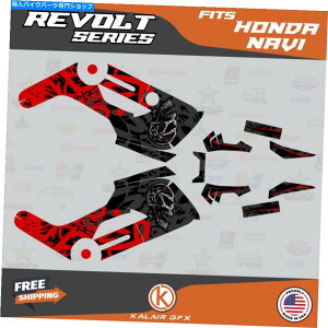 Graphics decal kit z_Eir̃OtBbNLbgi2016-2022jRevolt-Red Graphics Kit for HONDA NAVI (2016-2022) REVOLT-red