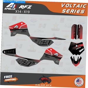 Graphics decal kit Apollo RFZ X4 X5 X6AX14?X19 Voltaic-Redp̃OtBbNLbg Graphics Kit for Apollo RFZ X4 X5 X6, X14 to X19 Voltaic-Red