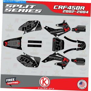 Graphics decal kit �z���_CRF450R�̃O���t�B�b�N�L�b�g�i2002-2004�j�X�v���b�g�V���[�Y - �ԃV�t�g Graphics Kit for Honda CRF450R (2002-2004) Split Series- Red Shift�y���s�A���i�z