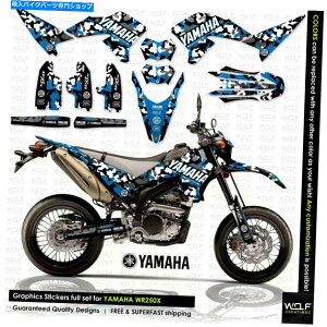 Graphics decal kit Yamaha WR250X All Years Graphics Kit Decals�X�e�b�J�[�t���L�b�g|������ YAMAHA WR250X ALL YEARS GRAPHICS KIT DECALS STICKERS FULL KIT | BLUE CAMO