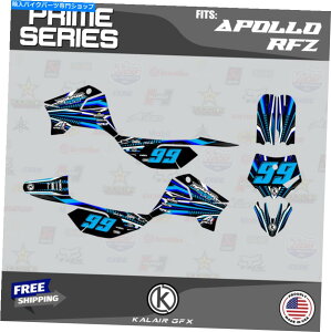 Graphics decal kit Apollo RFZ X4 X5 X6AX14?X19 Prime-Cyanp̃OtBbNLbg Graphics Kit for Apollo RFZ X4 X5 X6, X14 to X19 PRIME-Cyan