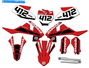 Graphics decal kit 2021-2023 MC 65 Mill Red Senge Graphics KitGasgasƌ݊ 2021-2023 MC 65 MILL Red Senge Graphics Kit Compatible with GASGAS