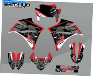 Graphics decal kit XebJ[LbgOtBbNXgbh}nXT 660 R DAL 2004 AL 2018fJ[fR[ Stickers Kit Graphic Monsta Red Yamaha XT 660 R Dal 2004 Al 2018 Decals Dekor