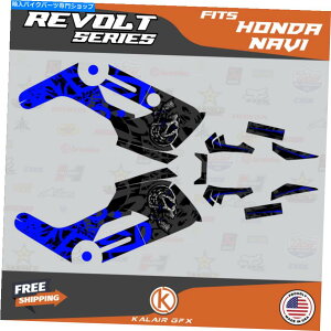 Graphics decal kit z_Eir̃OtBbNLbgi2016-2022jRevolt-Blue Graphics Kit for HONDA NAVI (2016-2022) REVOLT-blue