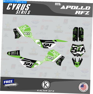 Graphics decal kit Apollo RFZ X4 X5 X6AX14?X19 Cyrus-Greenp̃OtBbNLbg Graphics Kit for Apollo RFZ X4 X5 X6, X14 to X19 CYRUS-green