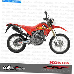 Graphics decal kit �O���t�B�b�N�f�J�[���X�e�b�J�[�z���_CRF250L 2012-2020 CRF250M 2013-2020�p�̃t���L�b�g GRAPHICS DECALS STICKERS FULL KIT FOR HONDA CRF250L 2012-2020 CRF250M 2013-2020�y���s�A���i�z