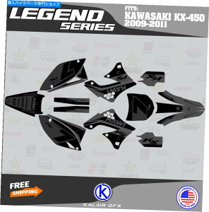 Graphics decal kit ̃OtBbNLbgKX450Fi2009-2011jKX 450F Legend-Smoke Graphics Kit for KAWASAKI KX450F (2009-2011) KX 450F Legend-Smoke