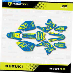 Graphics decal kit �u���[���C�G���[���C�X���[�V���O�O���t�B�b�N�X�L�b�g��10-18�X�Y�LRMZ250�f�J�[��RMZ 250�ɓK�����܂� Blue & Yellow Rise Racing Graphics Kit fits 10-18 Suzuki RMZ250 Decal RMZ 250�y���s�A���i�z