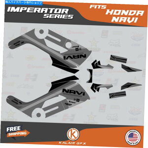 Graphics decal kit z_Eir̃OtBbNLbgi2016-2022jImperator-Smoke Graphics Kit for HONDA NAVI (2016-2022) IMPERATOR-smoke