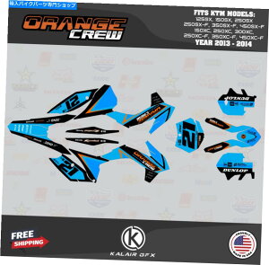 Graphics decal kit KTM 150xc�A250xc�A300xc�i2013-2014�jOC�V���[�Y�̃O���t�B�b�N�L�b�g - �I�����W�V�A�� Graphics Kit for KTM 150XC, 250XC, 300XC (2013-2014) OC Series - Orange Cyan