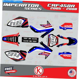 Graphics decal kit Honda CRF450Rのグラフィックキット（2005-2008）Imperator-Red Graphics Kit for HONDA CRF450R (2005-2008) IMPERATOR-RED