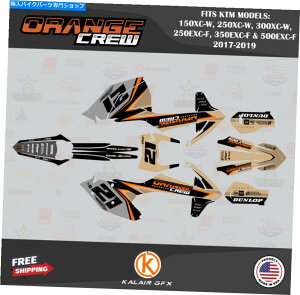 Graphics decal kit KTM 150/250/300xc-W&250/350/500EXC-F 2017-19 OG-CREW-TAN用のグラフィックキット Graphics Kit for KTM 150/250/300XC-W & 250/350/500EXC-F 2017-19 OG-Crew-Tan