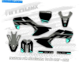 Graphics decal kit Husqvarna TC 50 2017 2018 2019 2020 2021デカールステッカーのグラフィックキット Graphics Kit for Husqvarna TC 50 2017 2018 2019 2020 2021 Decals Stickers