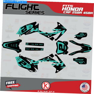 Graphics decal kit z_CRF250R̃OtBbNLbgi2010-2013jCRF450Ri2009-2012jFlight-TealB Graphics Kit for Honda CRF250R (2010-2013) & CRF450R (2009-2012) Flight - Teal.