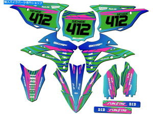 Graphics decal kit 2014-2021 KX 85 Tigre Green Senge Graphics KitƐƌ݊ 2014-2021 KX 85 TIGRE Green Senge Graphics Kit Compatible with Kawasaki