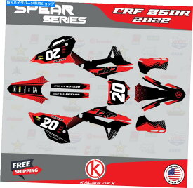 Graphics decal kit ホンダCRF250Rのグラフィックキット（2022-2023）CRF 250R Spearシリーズ-Red Graphics Kit for Honda CRF250R (2022-2023) CRF 250R Spear Series - Red