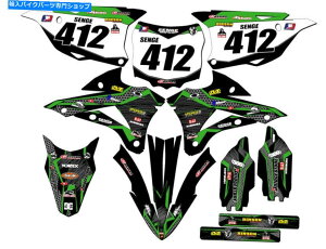 Graphics decal kit 2014-2021 KX 100 Podium Black Senge Graphics KitƐƌ݊ 2014-2021 KX 100 PODIUM Black Senge Graphics Kit Compatible with Kawasaki