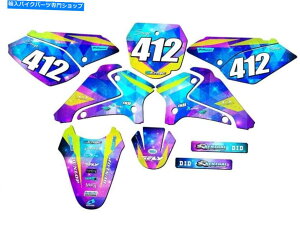 Graphics decal kit 2001-2007 DRZ 125スペースカデットギャラクシーセンゲグラフィックスキットスズキと互換性 2001-2007 DRZ 125 SPACE KADET Galaxy Senge Graphics Kit Compatible with Suzuki