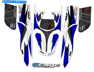 Graphics decal kit ׂĂ̔N}n120~jOtBbNXLbgfRbvfbJXebJ[ ALL YEARS YAMAHA 120 MINI GRAPHICS KIT DECO WRAP DECOR DECALS STICKERS
