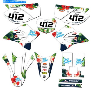 Graphics decal kit 2005-2022 TTR 230 Tropic White Senge Graphics Kit Yamahaƌ݊ 2005-2022 TTR 230 TROPIC White Senge Graphics Kit Compatible with Yamaha