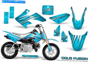 Graphics decal kit �z���_CRF 50�O���t�B�b�N�X�L�b�gcreatorx�f�J�[���X�e�b�J�[�R�[���h�t���[�W�����u���[�A�C�X HONDA CRF 50 GRAPHICS KIT CREATORX DECALS STICKERS COLD FUSION BLUE ICE