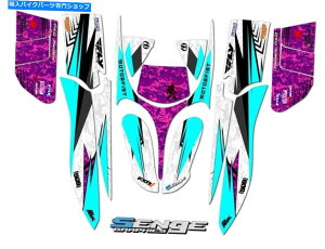 Graphics decal kit ׂĂ̔N}n120~jOtBbNXLbgfRbvfbJXebJ[ ALL YEARS YAMAHA 120 MINI GRAPHICS KIT DECO WRAP DECOR DECALS STICKERS