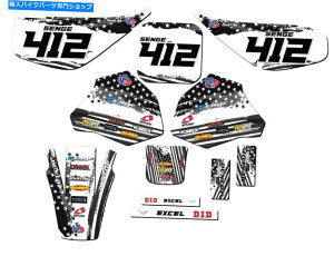 Graphics decal kit 1985-2000 XR 80 Merica Matte Black Senge Graphics KitHondaƌ݊ 1985-2000 XR 80 MERICA Matte Black Senge Graphics Kit Compatible with Honda