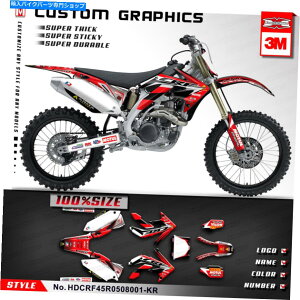 Graphics decal kit Kungfu�O���t�B�b�N�X���[�X�f�J�[���L�b�g�X�e�b�J�[CRF450R CRF 450R 2005 2006 2007 2008 Kungfu Graphics Race Decal Kit Stickers for CRF450R CRF 450R 2005 2006 2007 2008�y���s�A���i�z