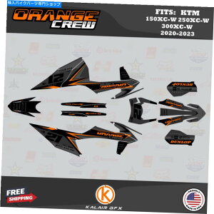 Graphics decal kit KTM 150xc-W 250xc-W 300xc-W 2020 2020 2021 2022 2023 ogcrew-orgshift̃OtBbNLbg Graphics Kit for KTM 150XC-W 250XC-W 300XC-W 2020 2021 2022 2023 OGCrew-OrgShift