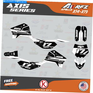 Graphics decal kit Apollo RFZ X4 X5 X6AX14?X19 AxisV[Yp̃OtBbNLbg-White Graphics Kit for Apollo RFZ X4 X5 X6, X14 to X19 Axis Series - White