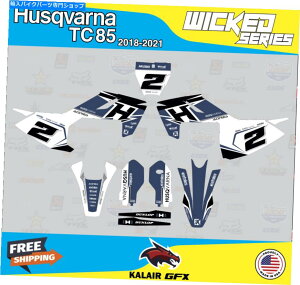 Graphics decal kit Husqvarna TC85 2018 2019 2020 2021 2022 2023�׈��ȔZ���̃O���t�B�b�N�L�b�g Graphics Kit for Husqvarna TC85 2018 2019 2020 2021 2022 2023 WICKED dark blue
