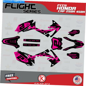 Graphics decal kit z_CRF250R̃OtBbNLbgi2010-2013jCRF450Ri2009-2012jtCg - }[^ Graphics Kit for Honda CRF250R (2010-2013) & CRF450R (2009-2012)Flight - Magenta