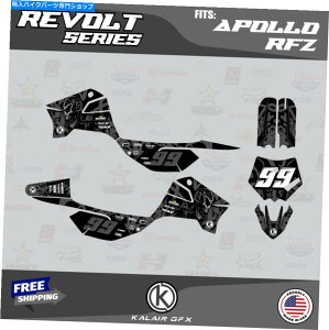 Graphics decal kit Apollo RFZ X4 X5 X6AX14?X19 Revolt-SmokẽOtBbNLbg Graphics Kit for Apollo RFZ X4 X5 X6, X14 to X19 REVOLT-Smoke