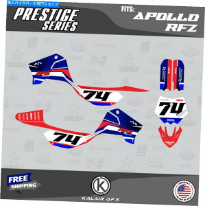 Graphics decal kit Apollo RFZ X4 X5 X6AX14X19 PRESTIGE-RED-BLUEp̃OtBbNLbg Graphics Kit for Apollo RFZ X4 X5 X6, X14 to X19 PRESTIGE-red-blue