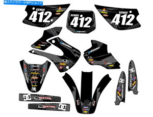 Graphics decal kit 1998-2000 KX 80 Mayhem Black Senge Graphics Kitƌ݊ 1998-2000 KX 80 MAYHEM Black Senge Graphics Kit Compatible with Kawasaki