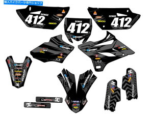 Graphics decal kit 2019-2021 YZ 85 Mayhem Black Senge Graphics Kit Yamahaƌ݊ 2019-2021 YZ 85 MAYHEM Black Senge Graphics Kit Compatible with Yamaha