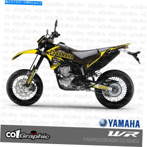 Graphics decal kit �O���t�B�b�N�f�J�[���X�e�b�J�[���}�nWR250R WR250X 2008-2018�p�̃t���L�b�g GRAPHICS DECALS STICKERS FULL KIT FOR YAMAHA WR250R WR250X 2008-2018