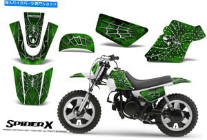 Graphics decal kit Yamaha PW50 Creatorx Graphics Kit Decals Spiderx Green YAMAHA PW50 CREATORX GRAPHICS KIT DECALS SPIDERX GREEN