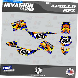Graphics decal kit Apollo RFZ X4 X5 X6AX14?X19 Invasion-Yellow̃OtBbNLbg Graphics Kit for Apollo RFZ X4 X5 X6, X14 to X19 INVASION-Yellow