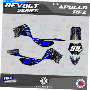 Graphics decal kit �A�|��RFZ X4 X5 X6�AX14?X19 Revolt-Blue�p�̃O���t�B�b�N�L�b�g Graphics Kit for Apollo RFZ X4 X5 X6, X14 to X19 REVOLT-Blue�y���s�A���i�z