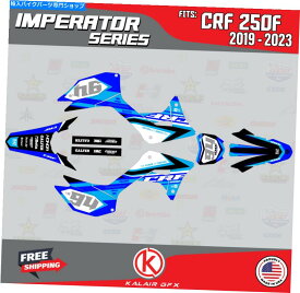 Graphics decal kit Honda CRF250F 2019-2023 Imperator -Blueのグラフィックキット Graphics Kit for HONDA CRF250F 2019 - 2023 Imperator - Blue