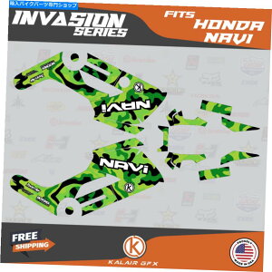 Graphics decal kit ホンダ・ナビのグラフィックキット(2016-2022)侵略緑 Graphics Kit for HONDA NAVI (2016-2022) Invasion-Green
