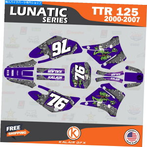 Graphics decal kit }nTTR 125̃OtBbNLbgi2000-2007jTTR125 Lunatic-Purple Graphics Kit for Yamaha TTR 125 (2000-2007) TTR125 LUNATIC-purple