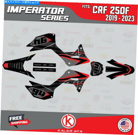 Graphics decal kit Honda CRF250F 2019-2023 Imperator -Redのグラフィックキット Graphics Kit for HONDA CRF250F 2019 - 2023 Imperator - Red